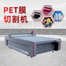 PETĤ�и�C�ɶ����x�ӽ��QĤ�ü�ʯī��̼�֚����z�ֲü��C