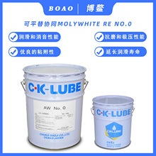 C·K AW NO.0润滑油脂，发那科，安川，松下，OTC等机器人保养用