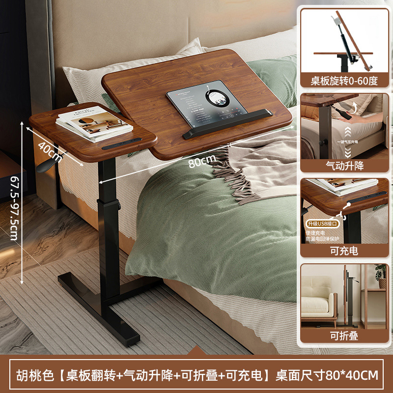 Mesa de noche para uso doméstico, escritorio de estudio de oficina pequeño móvil, escritorio para computadora portátil, escritorio plegable para el hogar