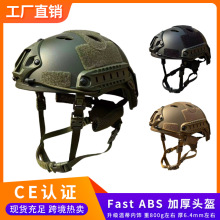 �羳���xfast���g�^��abs���|�Ӻ�6mm+ �����^�������صك�Ғ�