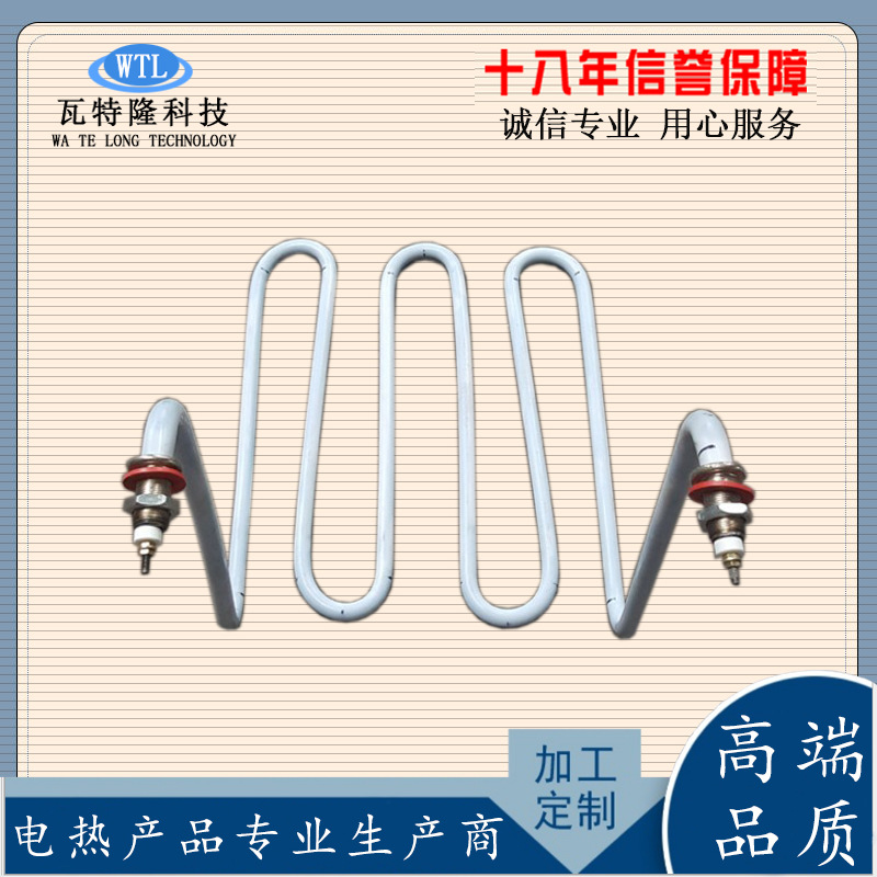 380V铁氟龙电加热管四氟耐酸碱防腐蚀电镀氧化工业220V盐酸加热棒