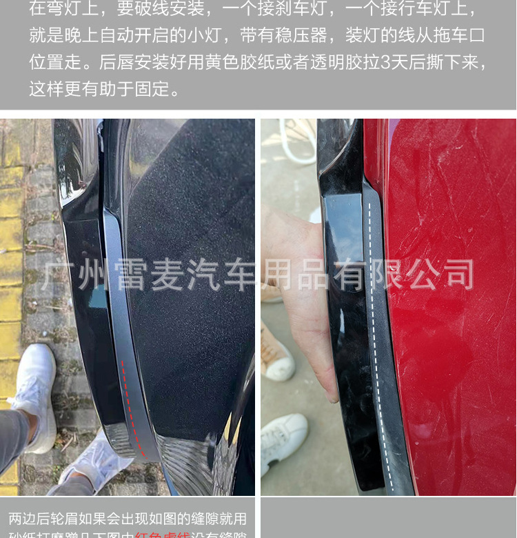 详情3---副本_12.jpg