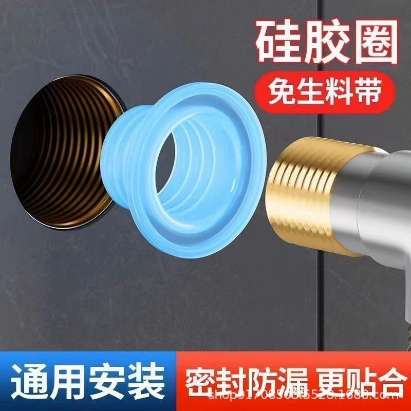 Сменная силиконовая прокладка для смесителя без ниток, треугольный клапан, набор уплотнительных колец для водостопной трубы.