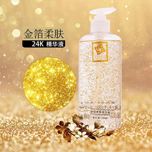 Ժ24K𲭾AҺԭҺˮ沿aˮĤƿbAҺ