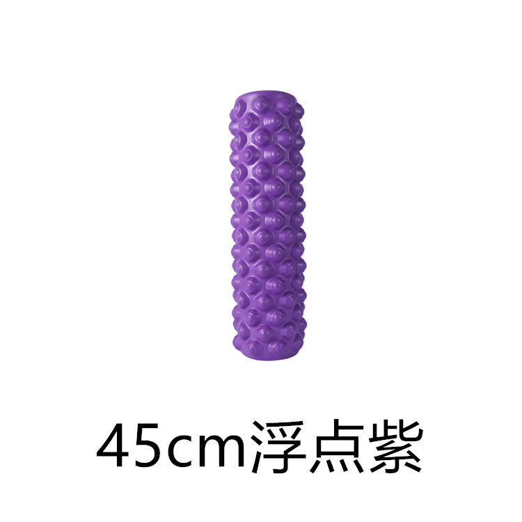 泡沫轴实心狼牙棒月牙款瑜伽柱专业瘦腿神器滚轴肌肉放松健身器材|undefined