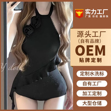 �羳�߼����B�wӾ��Ůʿ2026�±�����Ըк�ɫ�첱�����@���ڶ�