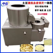 304ϴȥƤC ^ϴȥƤнzƬЗlĥһwC