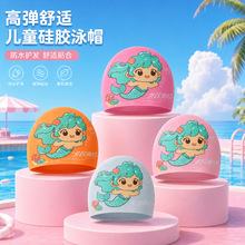 ��ͯ�����~��ͨӾñ���z��ˮ�o�������^��Ůͯ�ɐی��IӖ����Ӿñ