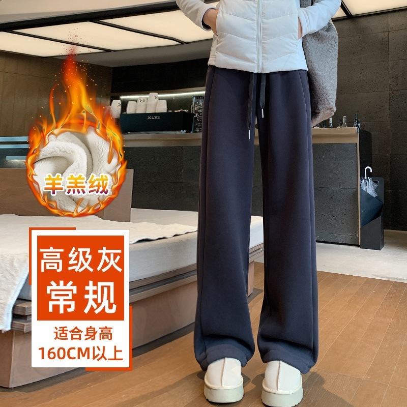 加绒加厚阔腿裤冬季运动裤羊羔绒窄版直筒裤子宽松2025新款日常裤|undefined