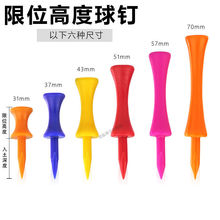 �ߠ��������݆����ᔸߠ�����Tee��λ20mm�����ᘶ�ɫɢ�b