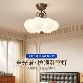 复古卧室吸顶灯中古奶油护眼灯灯具现代美式简约高级设计师书房