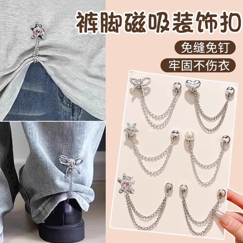 Shortened hem five-pointed star top with fixed buttons, high-end sense star and moon pants with hem-turning magic adjustment buckle and magnetic buckle