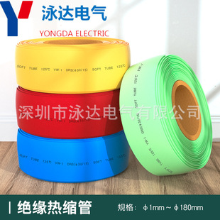 ���ڟ�s�ܬF؛���󃞻�4-40mm�F؛���N�ɫҎ���Rȫ�V�|��s��25