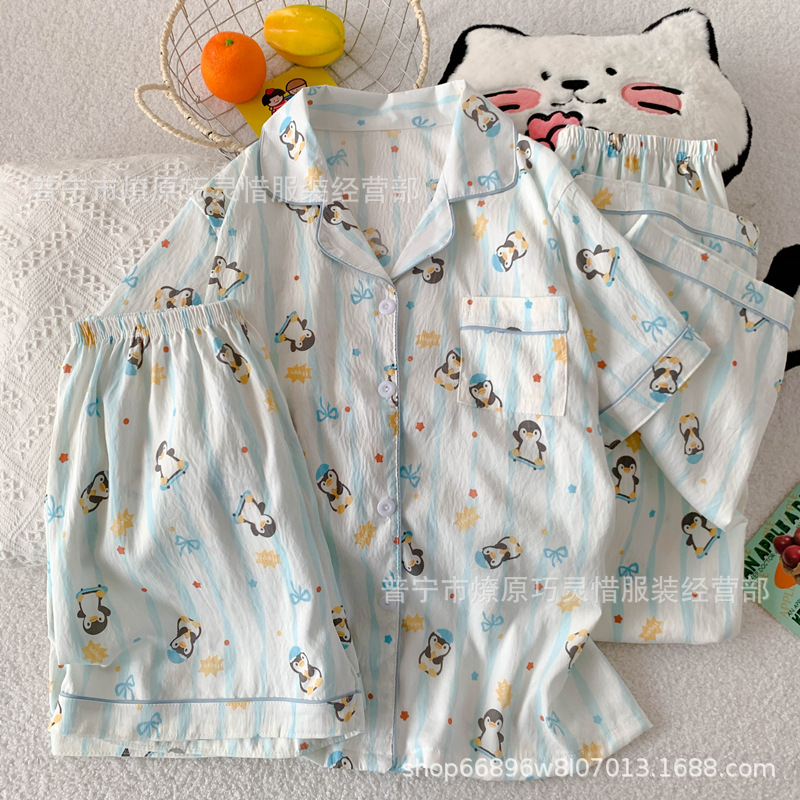 Pajamas de tres piezas de torta de oso para mujeres de verano, pantalones de manga corta, nubes de algodón adorable, viento en 2025 nueva ropa para el hogar