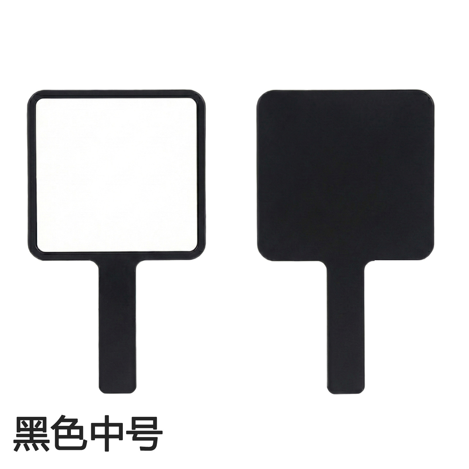 Square hand mirror [medium black] 9.5*16.5cm