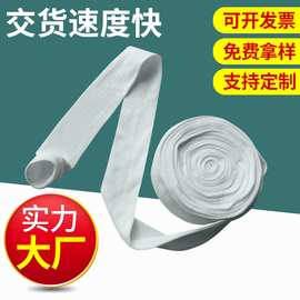 厂家供应1*1罗纹针织衣领 螺纹圆筒横机袖口布 袖口下摆辅料批发