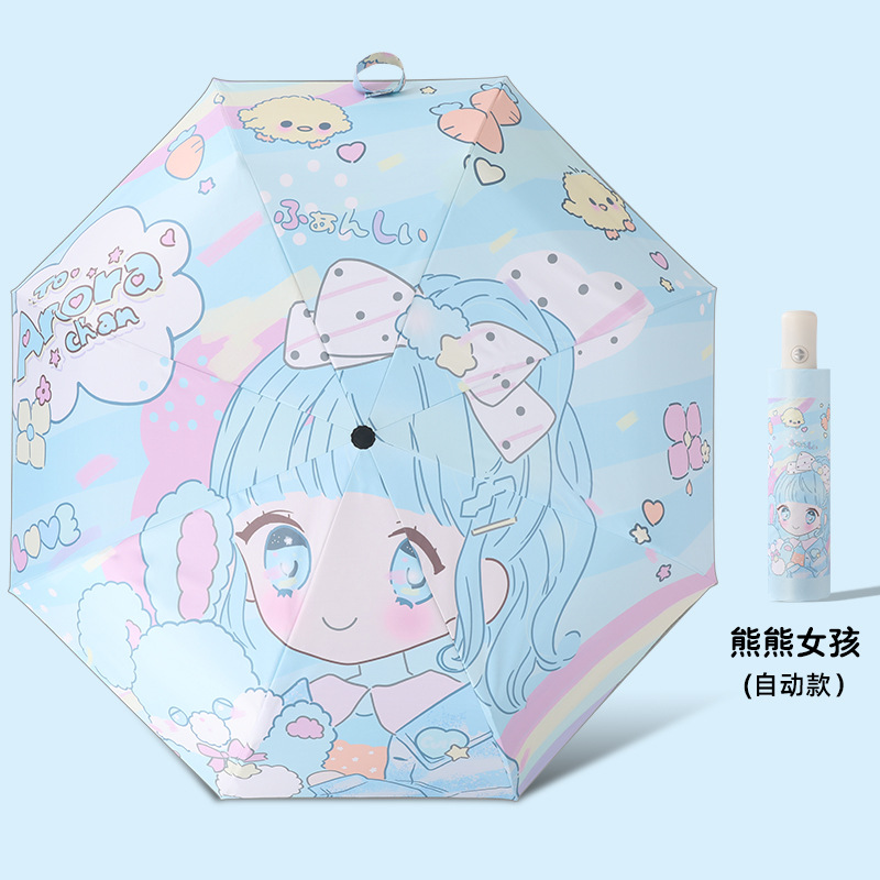 Dibujos animados conveniente automático anti-rebote niños paraguas plegable vinilo reflectante tira primaria Escuela niños paraguas