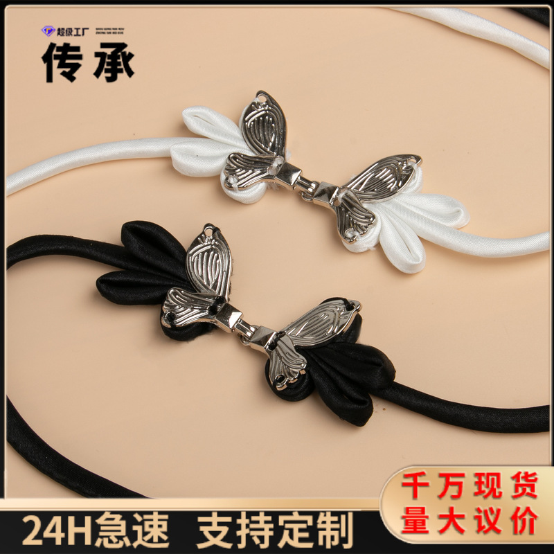 Heritage cheongsam buckle national fashion dress decorative buckle cloth buckle long tail rabbit ear bow buckle snake knot buckle LS301
