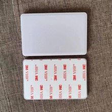工程车辆管理rfid电子标签ABS超高频陶瓷标签车窗防拆标签