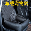 Thicked car pet cushion puppy nest car front seat small dog waterproof Oxford cloth car on pet supplies on Oxford car