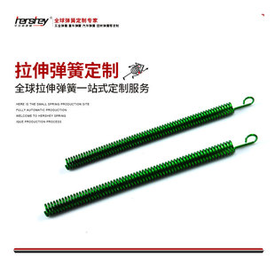 �S�����l������������쏗�Ƀ�ͯ�������0.03-10mm��������