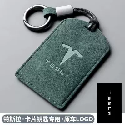 for Car 4S Shops, Gift | Other Automotive Interior Supplies