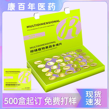 �F؛���l����ֲ���SƬ30��/��ֲ���w�S�ͺ��ǹ���ܿ����Ƭ�ǹ�