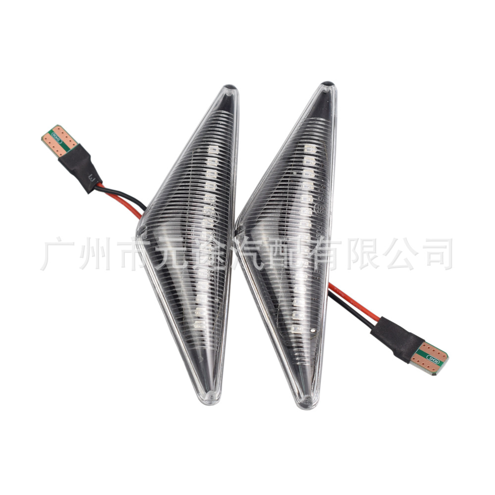 Suitable for Ford Mondeo MK3 2000-2007 car side dynamic triangle steering fender side light