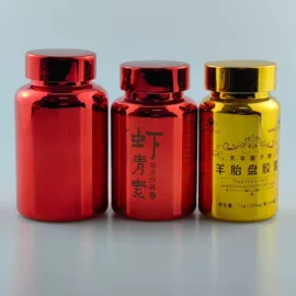 塑料瓶、壶;塑料盒;化妆品包装