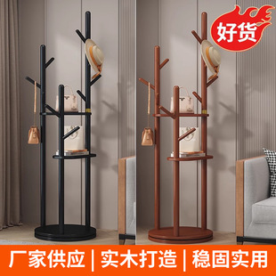Solid Wood Clothes Hanger Floor-Standing Bedroom Clothes Rack Storage Rack Living Room Coat Rack Clothes Rack Multi-Functional Rack