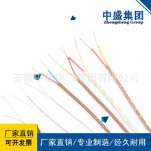 K͟żߜa|ZRC-KXHF46P2V22 1*2*1.0