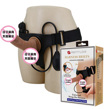 ��������ˮ�������ߴ���Ƥ��22103PŮͬ����LES�ɵ�ǉ22104P