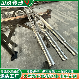 42CrMo���I�S�߾��Ȃ��ӻ��I�S40Cr�{�|̎�����͝u�_�����I�S