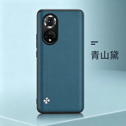 Suitable for Honor 90 Mobile Phone Case 80Gt Pure Pigment Leather 70Pro Anti-Fall Protective Cover 60Se Light, Thin, High-Looking and Soft