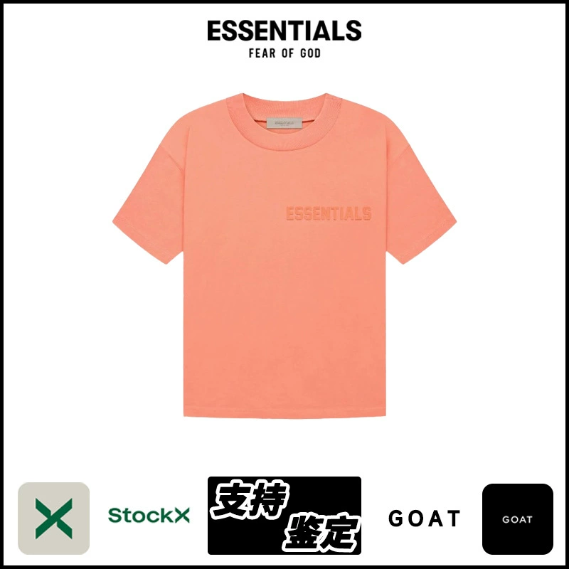 FW22Tee Stretch Limo футболка с заниженными плечами и круглым вырезом с короткими рукавами