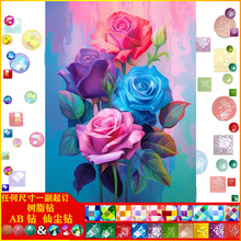 ��õ���ʯ�����|AB�ɉm��֬��ֹ��N荮��͏d�b����l