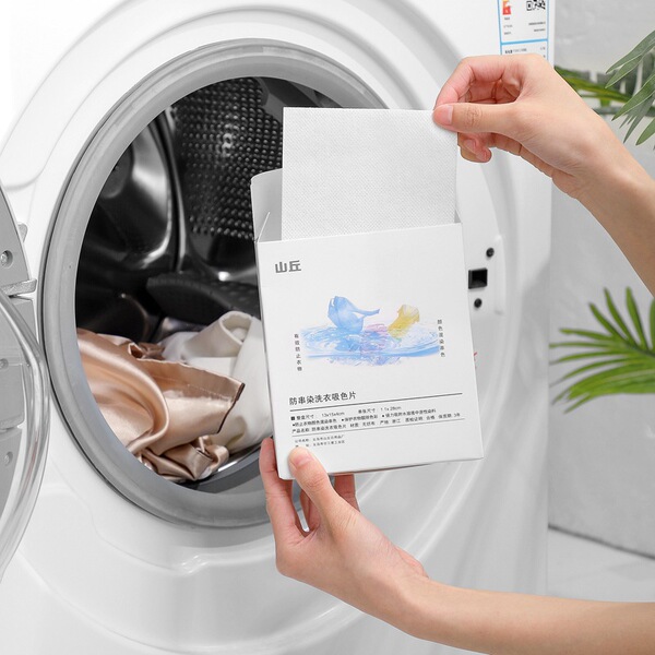 Color mother film Japanese suction color film home 100 tablets mixed…