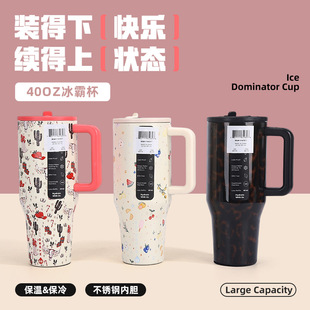 �羳��ʽ304���P䓱��ر�������40oz������Ա�ˮ�ر���ˮ��