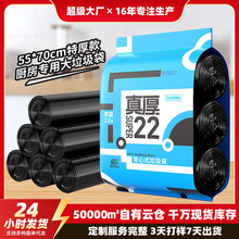 60ֻ��ɫ�Ӵ�Ӻ������55*70cm����ʽ�������ش�ű���ʽ������