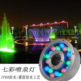 ��Ȫ��led��ˮӿȪ�߲�ˮ�ן�ˮ���~��ˮ��׃ɫ���^���