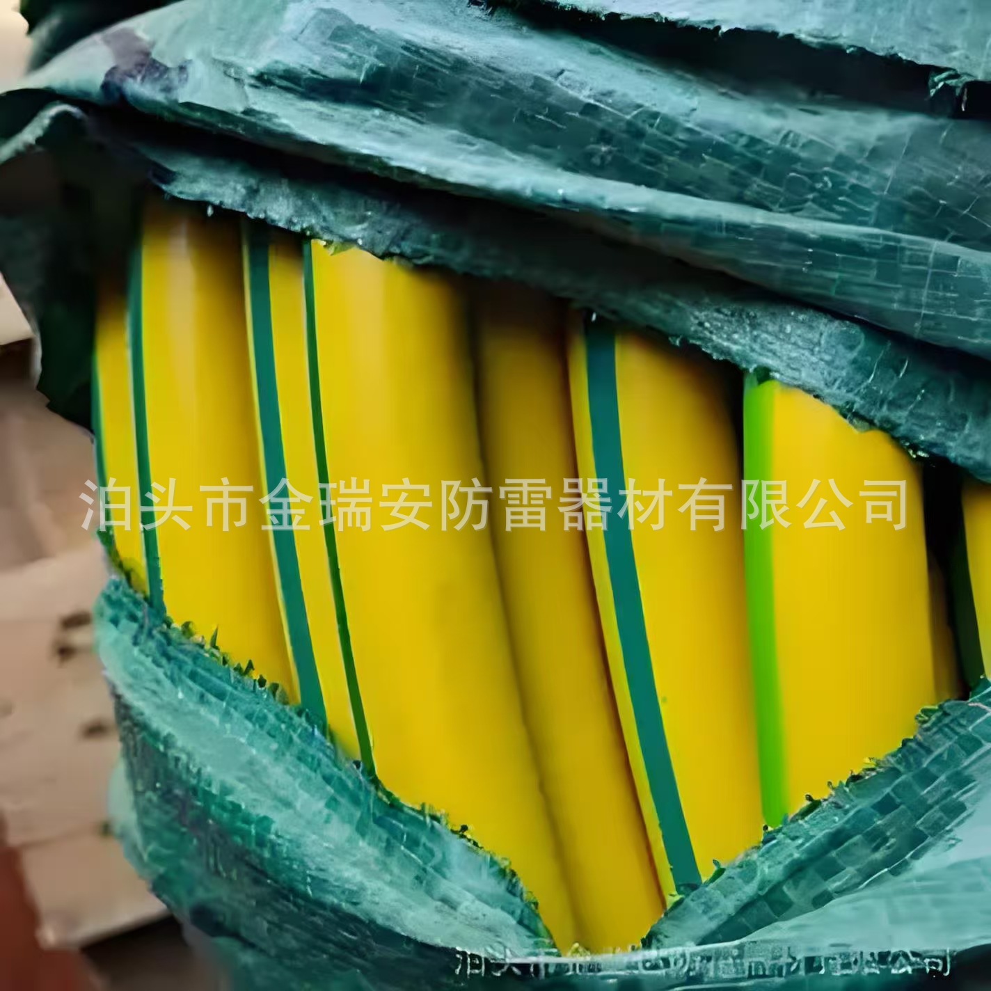 微信图片_20250818160146