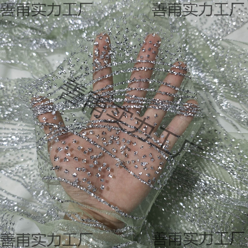 Creative Background Mesh Gauze Bronzing Fabric Sequin Gauze Wedding Wave Golden Iron DIY Layout Ceiling Decoration