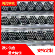 �S�����l��\�� �A�� �����DN15-DN300������ ȼ��� �Ѱl �A�