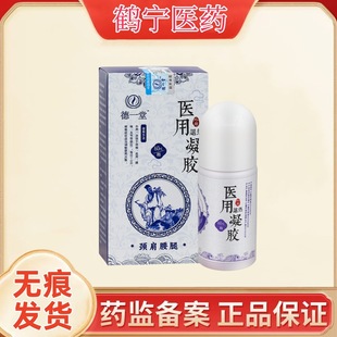 ��һ��&trade;�t���˟����z60ml/������ �\�����l��̱�����l