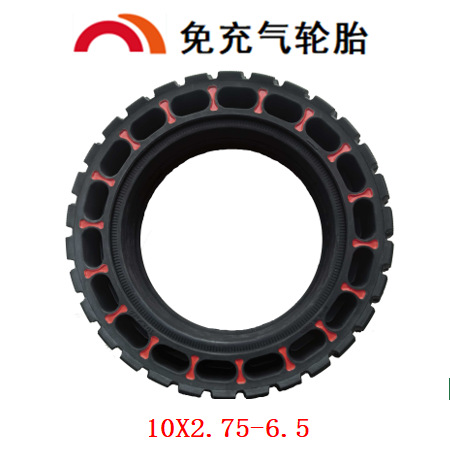 Electric scooter 10x2.75-6.5 off-road non-inflatable shock-absorbing wear-resistant comfortable robot electric wheelchair