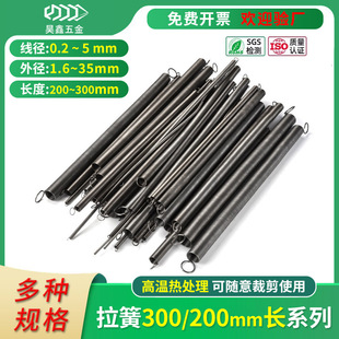 �F؛���쏗��䓽z��С300�L200�L�l�����S���P䓎��h�o��߅������
