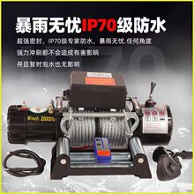 pK܇d늄ӽgP12V24V܇ԽҰ܇Ծ늄ӺJ܇dСCPC