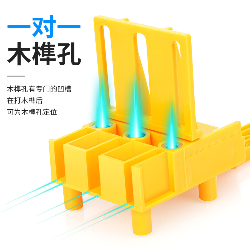 Localizador de perforación de agujero recto de mano multifuncional de alta dureza abs plástico carpintería perforación de agujero recto