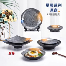 �´�����С�Ե��ưɲ;ߵ��Ӵ������������ܰ��´�������������