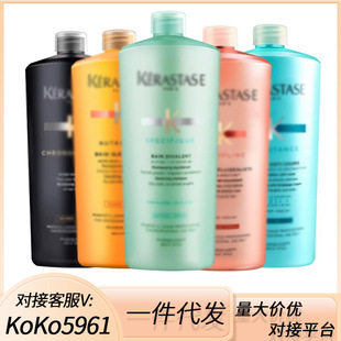 ��ϴ�lˮ��荰׽�����ƿԪ�⽪�p�ع��܏��g�Sӯ�����o�l1000ml